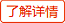深圳手機(jī)網(wǎng)站建設(shè)