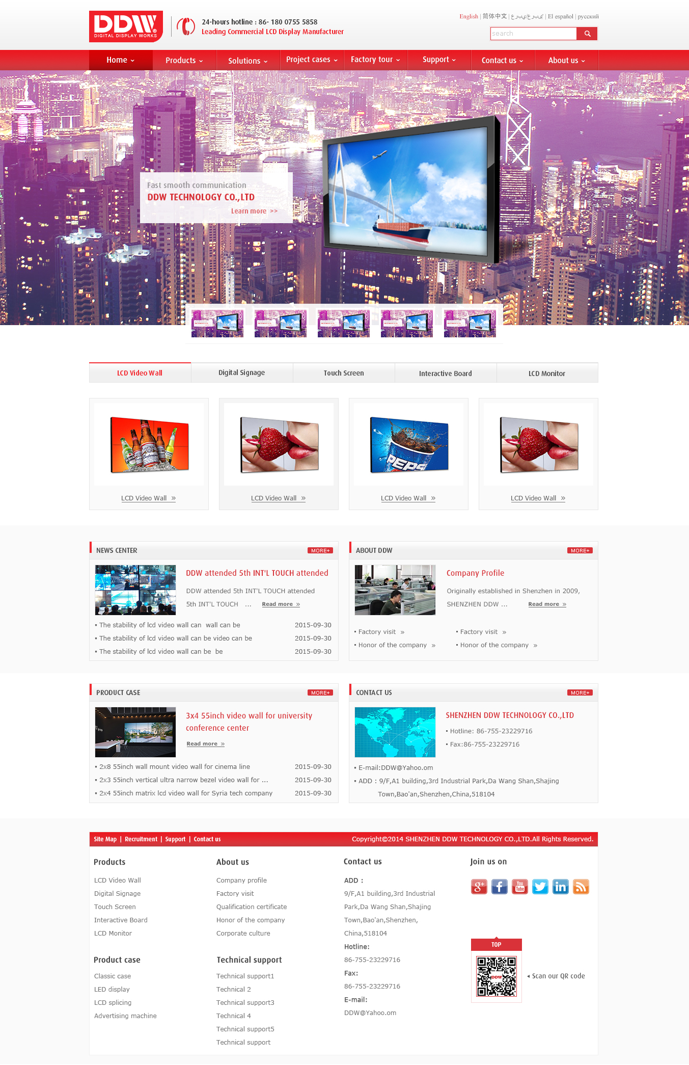 樂華多網(wǎng)站效果圖【深一集團】深圳網(wǎng)絡(luò)公司_深圳做網(wǎng)站_深圳建網(wǎng)站 SEO關(guān)鍵詞：	 深一集團,深圳網(wǎng)絡(luò)公司,深圳做網(wǎng)站,深圳建網(wǎng)站  注: 不用修改網(wǎng)站效果圖【深一集團】深圳網(wǎng)絡(luò)公司_深圳做網(wǎng)站_深圳建網(wǎng)站